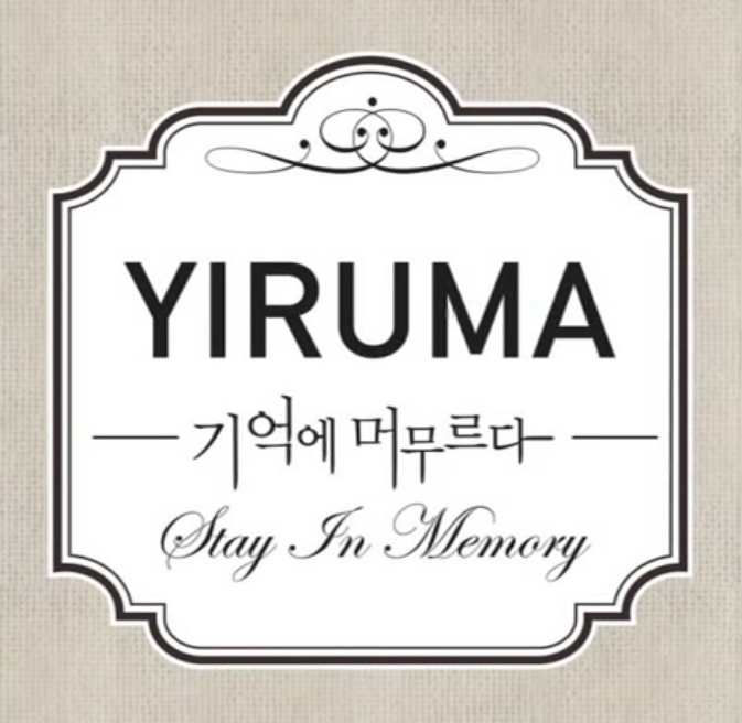 Yiruma - Stay in Memory piano sheet music