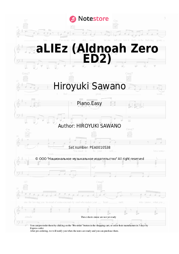 Easy sheet music Hiroyuki Sawano - aLIEz (Aldnoah Zero ED2) - Piano.Easy