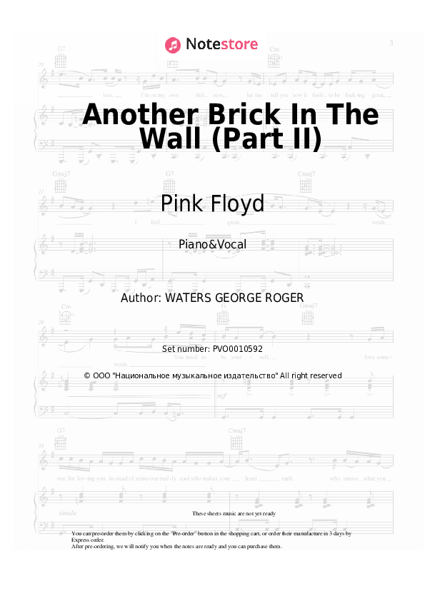 Another Brick In The Wall (Part II) - Pink Floyd Piano Sheet Music with the Voice part - Piano&Vocal