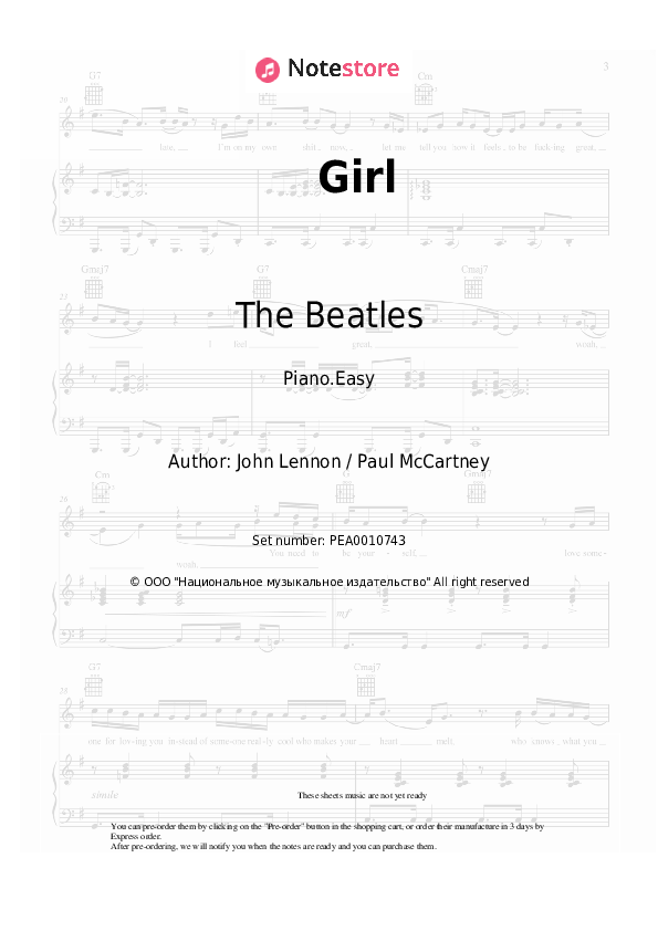 Girl - The Beatles Piano Sheet Music Easy - Piano.Easy