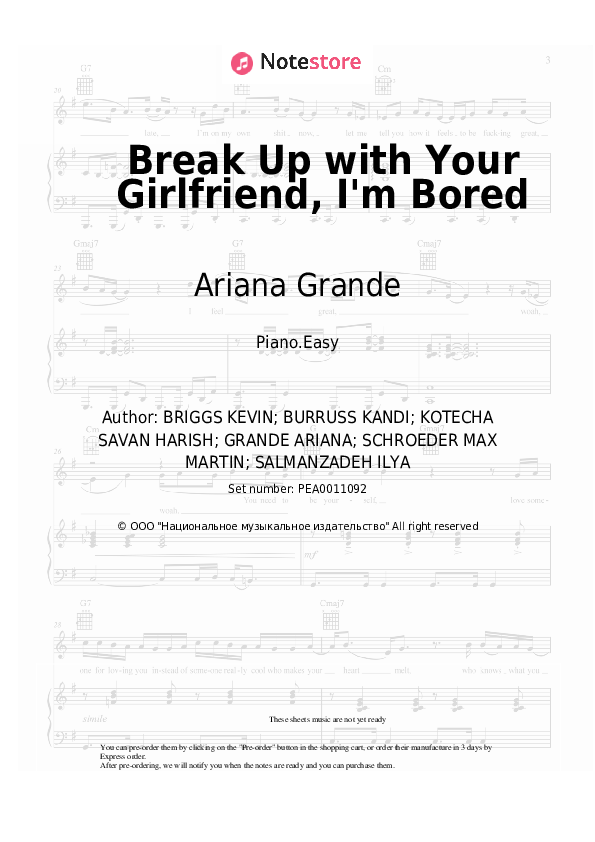 Ariana Grande - Break Up with Your Girlfriend, I'm Bored piano sheet music