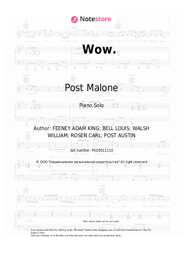 Sheet music Post Malone - Wow. - Piano.Solo
