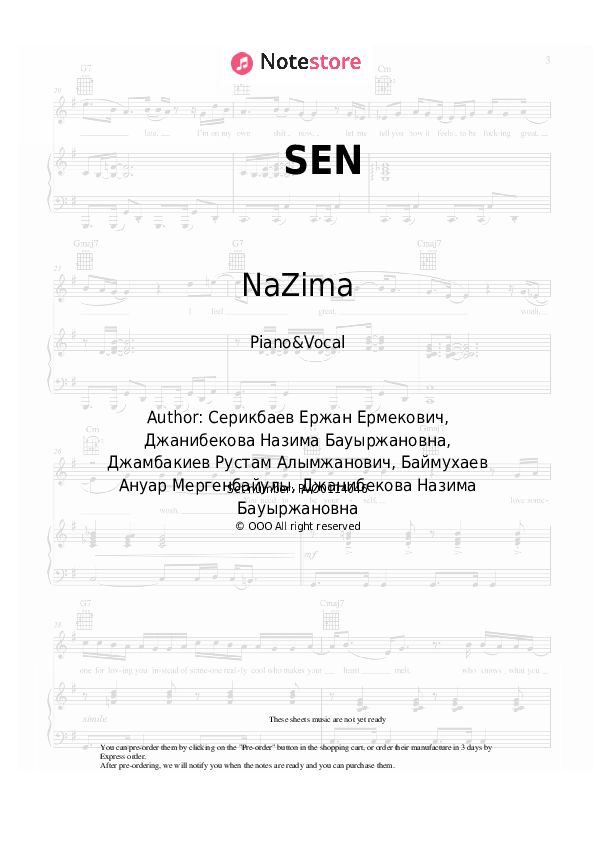 Sheet music with the voice part NaZima - SEN - Piano&Vocal