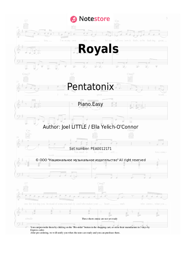 Royals - Pentatonix Piano Sheet Music Easy - Piano.Easy