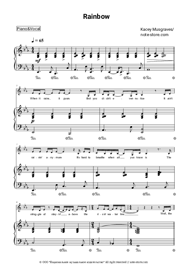 Rainbow - Kacey Musgraves Piano Sheet Music with the Voice part - Piano&Vocal