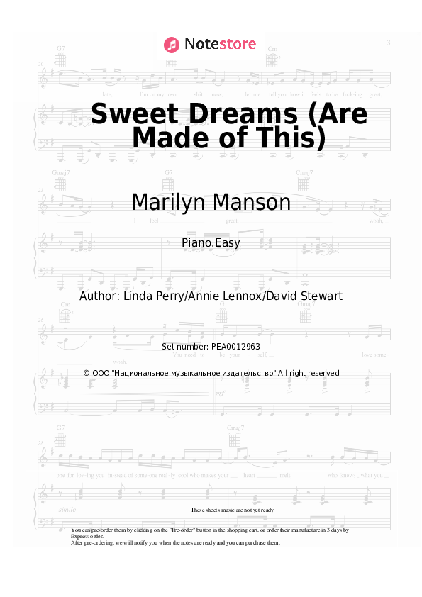 Easy sheet music Marilyn Manson - Sweet Dreams (Are Made of This) - Piano.Easy