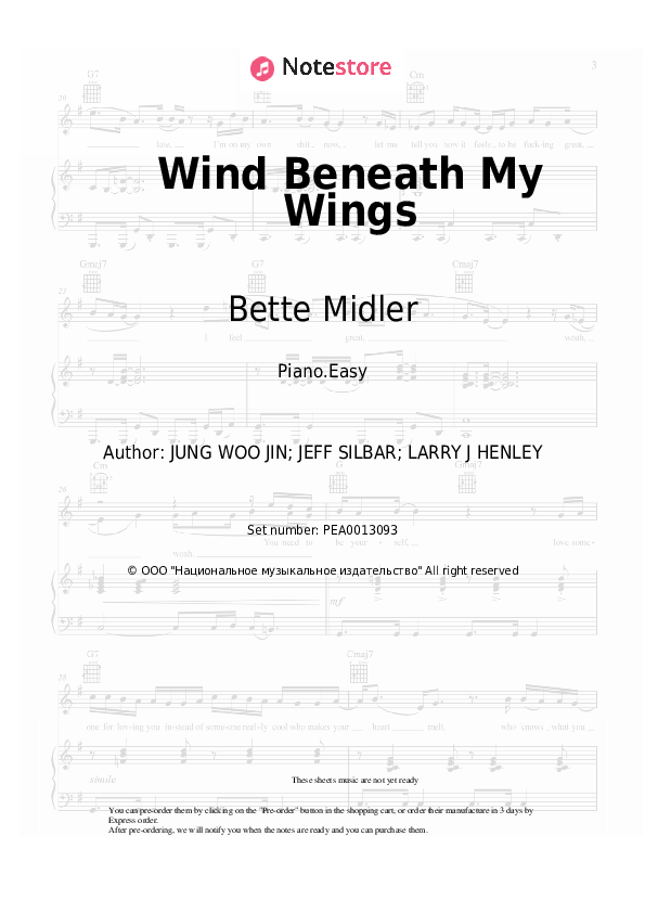 Wind Beneath My Wings - Bette Midler Piano Sheet Music Easy - Piano.Easy