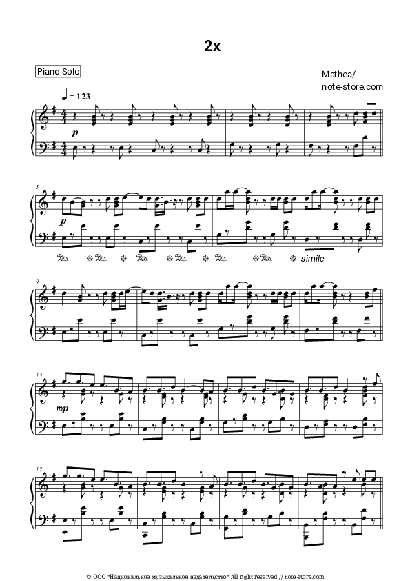 Sheet music Mathea - 2x - Piano.Solo