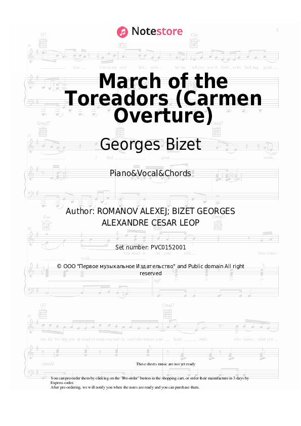 March of the Toreadors (Carmen Overture) - Georges Bizet Piano Sheet Music with the Vocal and Chords - Piano&Vocal&Chords