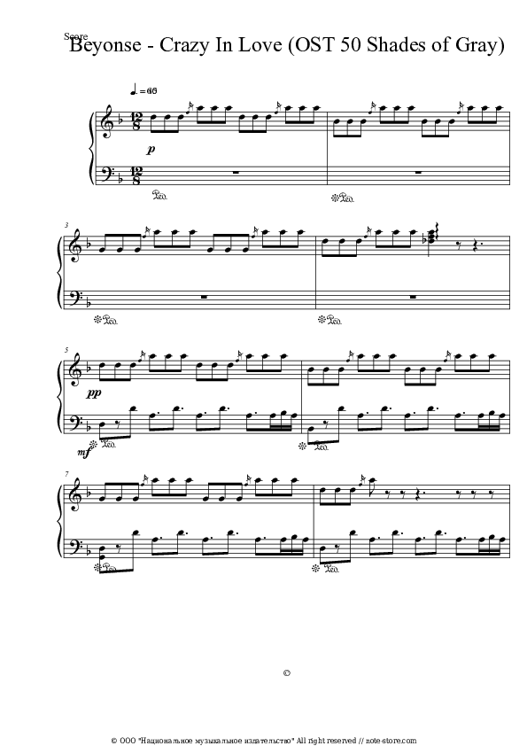 Beyonce - Crazy in Love piano sheet music