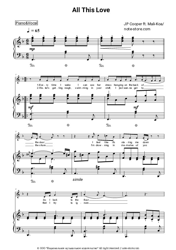 Sheet music with the voice part JP Cooper - All This Love - Piano&Vocal