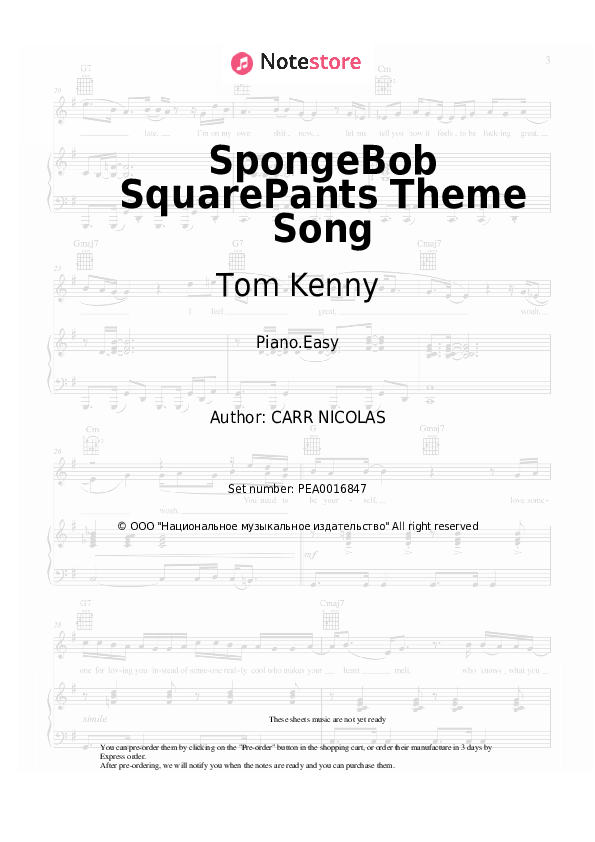 Easy sheet music Tom Kenny - SpongeBob SquarePants Theme Song - Piano.Easy