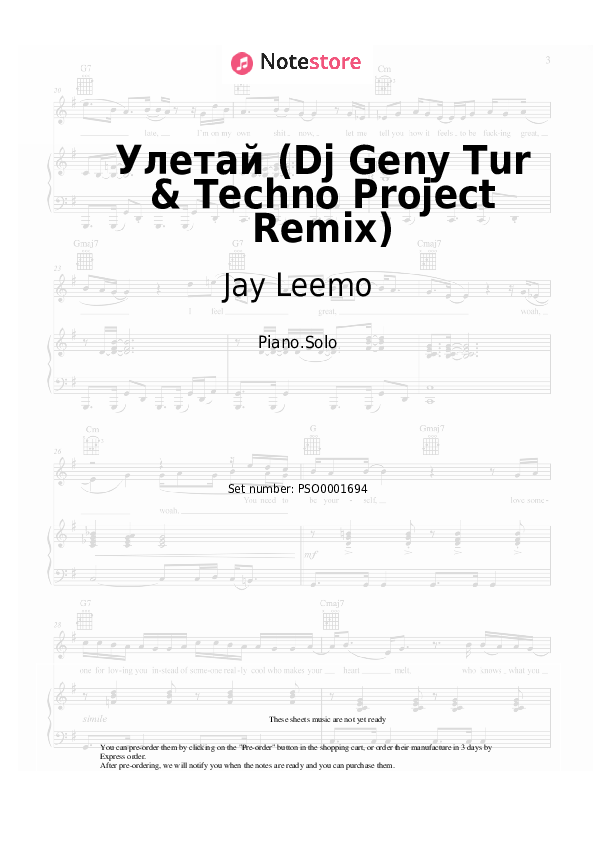 Sheet music Jay Leemo - Улетай (Dj Geny Tur & Techno Project Remix) - Piano.Solo
