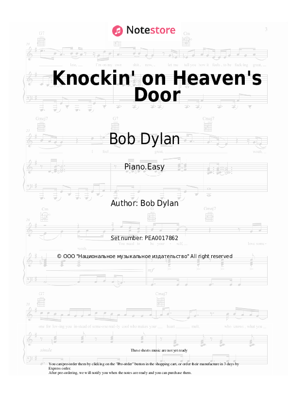 Easy sheet music Bob Dylan - Knockin' on Heaven's Door - Piano.Easy