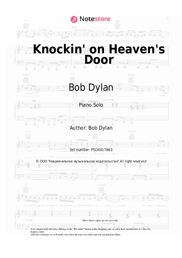 Bob Dylan - Knockin' on Heaven's Door sheet music for piano