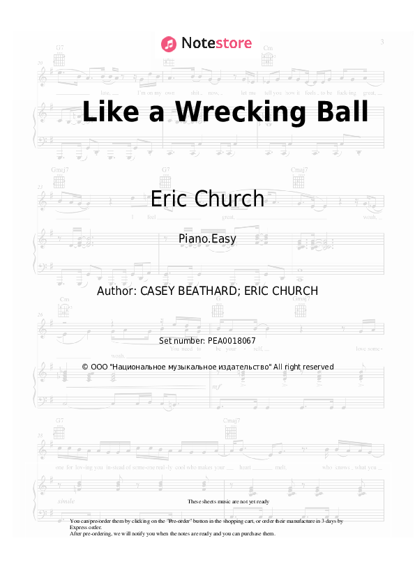 Easy sheet music Eric Church - Like a Wrecking Ball - Piano.Easy