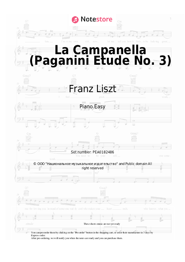 La Campanella (Paganini Etude No. 3) - Franz Liszt Piano Sheet Music Easy - Piano.Easy