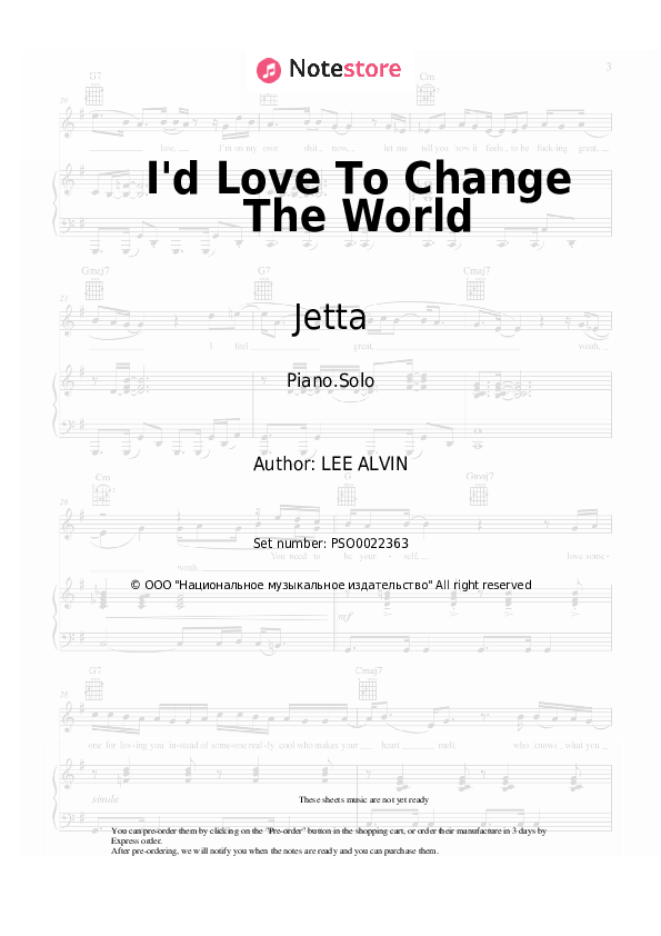 I'd Love To Change The World - Jetta Piano Sheet Music - Piano.Solo