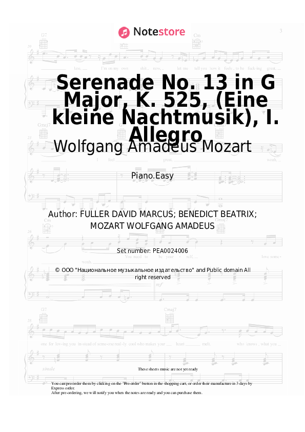 Easy sheet music Wolfgang Amadeus Mozart - Serenade No. 13 in G Major, K. 525, (Eine kleine Nachtmusik), I. Allegro - Piano.Easy