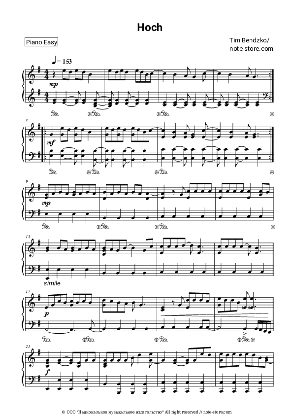 Easy sheet music Tim Bendzko - Hoch - Piano.Easy
