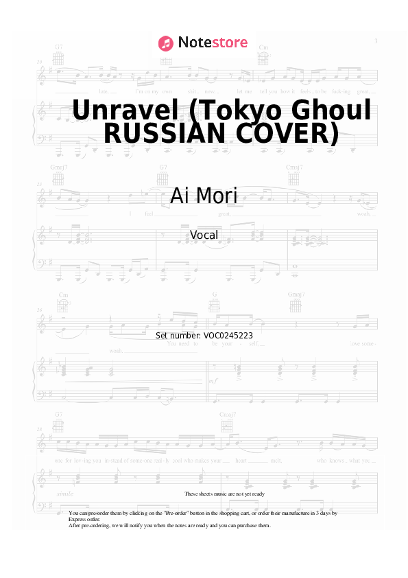 Unravel (Tokyo Ghoul RUSSIAN COVER) - Ai Mori Vocal Sheet Music - Vocal
