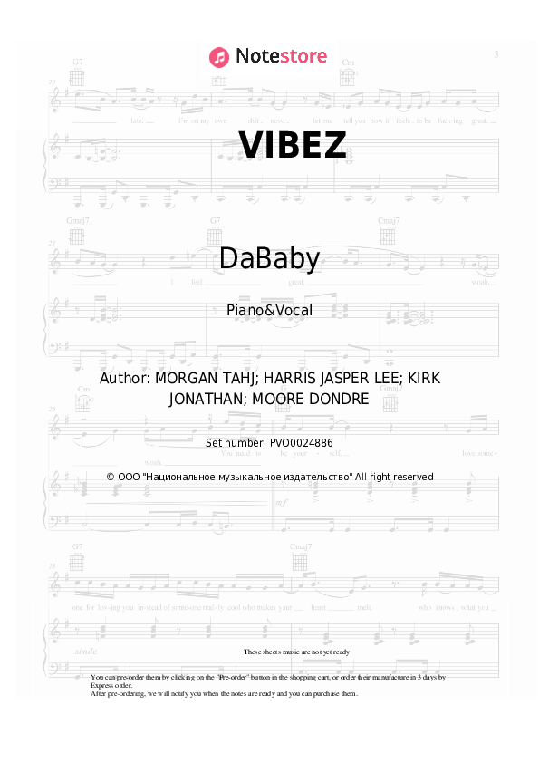 VIBEZ - DaBaby Piano Sheet Music with the Voice part - Piano&Vocal