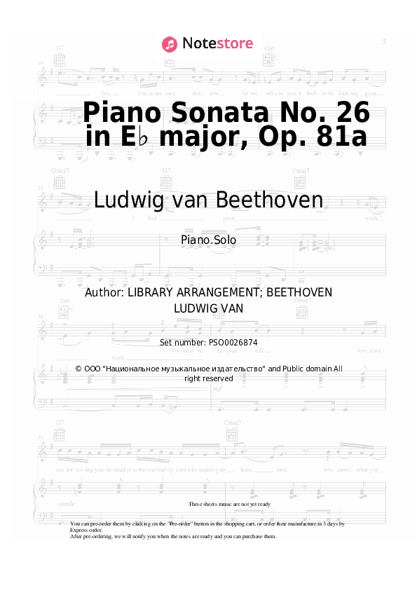 Piano Sonata No. 26 in E♭ major, Op. 81a - Ludwig van Beethoven Piano Sheet Music - Piano.Solo