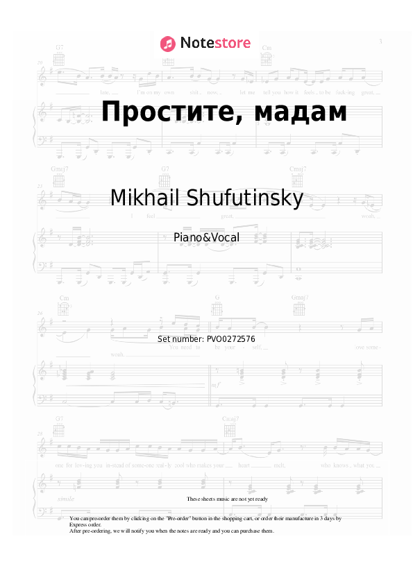 Простите, мадам - Mikhail Shufutinsky Piano Sheet Music with the Voice part - Piano&Vocal