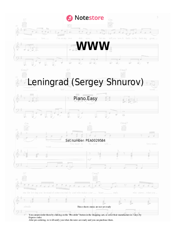 Easy sheet music Leningrad (Sergey Shnurov) - WWW - Piano.Easy