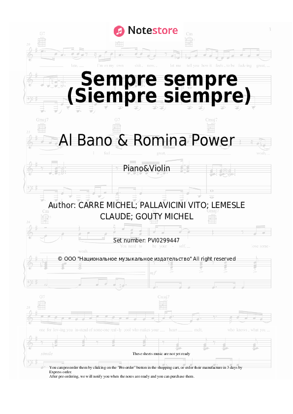 Sempre sempre (Siempre siempre) - Al Bano & Romina Power Piano Sheet Music and Violin - Piano&Violin