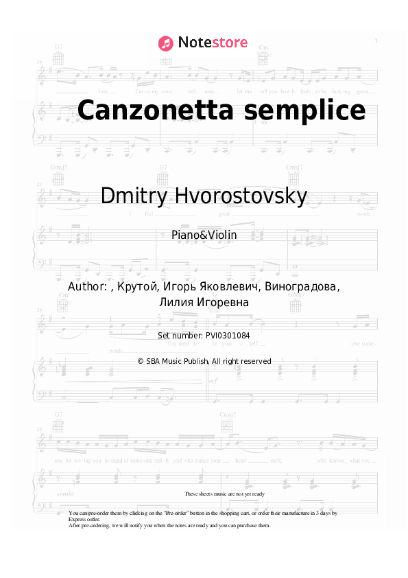 Canzonetta semplice - Dmitry Hvorostovsky Piano Sheet Music and Violin - Piano&Violin