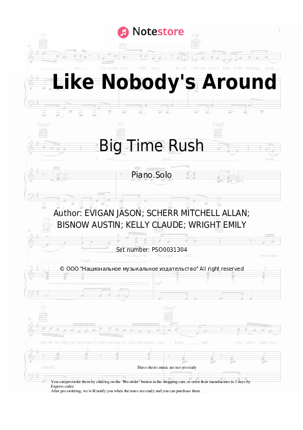Sheet music Big Time Rush - Like Nobody's Around - Piano.Solo