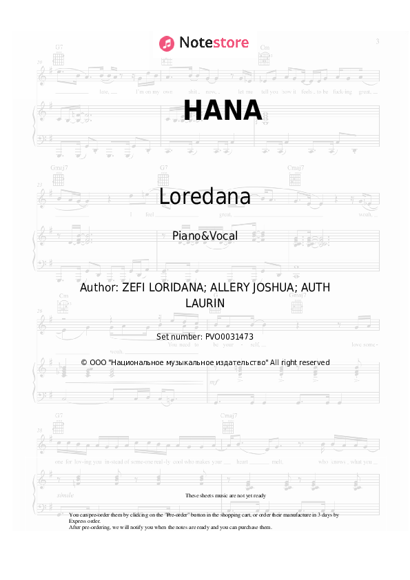 HANA - Loredana Piano Sheet Music with the Voice part - Piano&Vocal