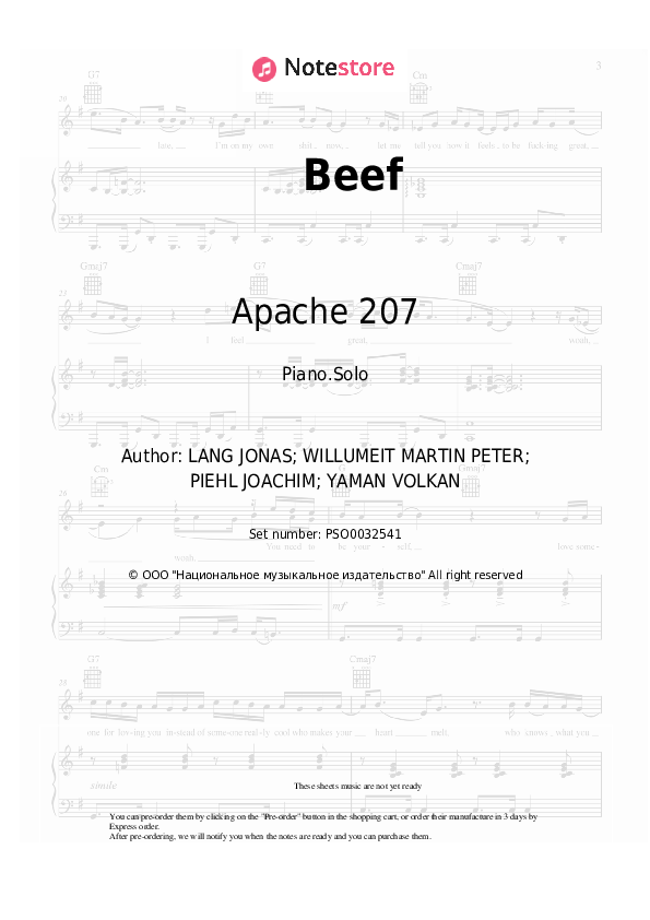 Sheet music Apache 207 - Beef - Piano.Solo