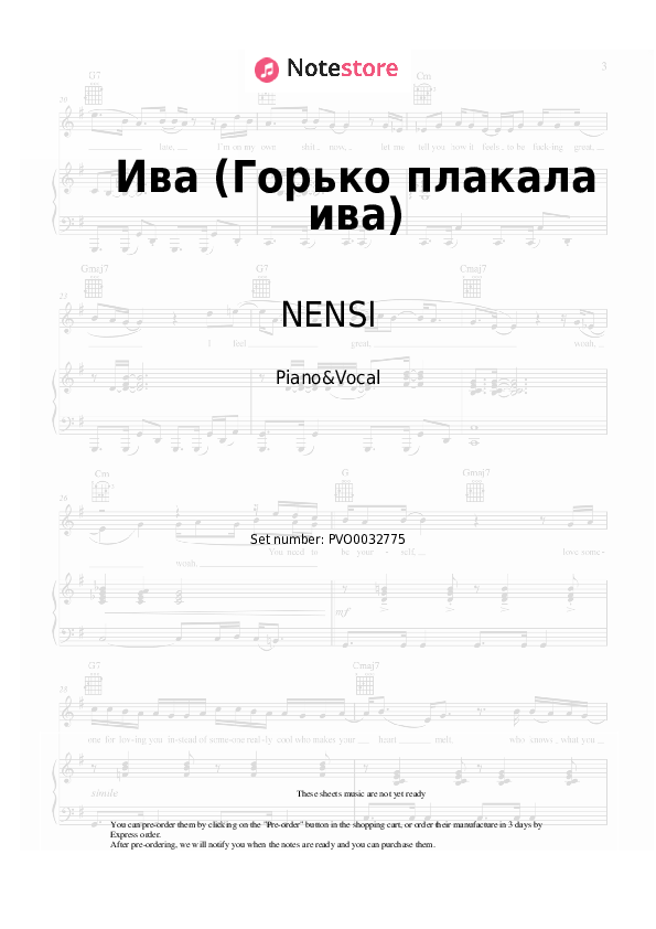 Sheet music with the voice part NENSI - Ива (Горько плакала ива) - Piano&Vocal