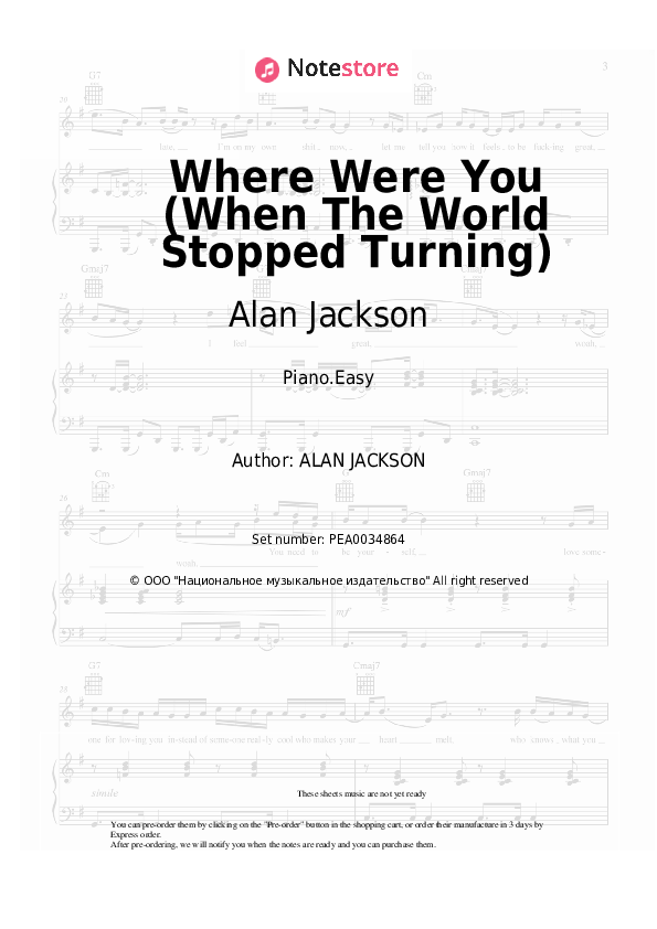 Where Were You (When The World Stopped Turning) - Alan Jackson Piano Sheet Music Easy - Piano.Easy