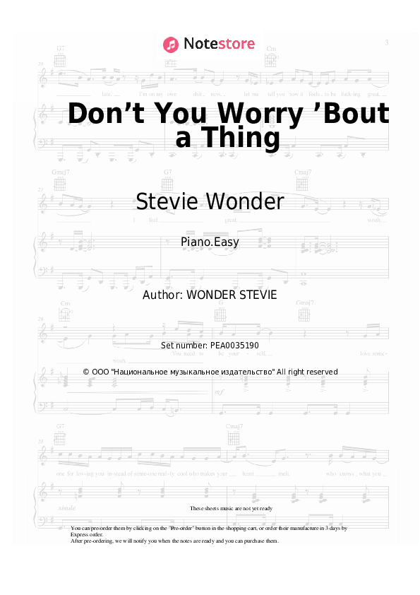 Easy sheet music Stevie Wonder - Don’t You Worry ’Bout a Thing - Piano.Easy