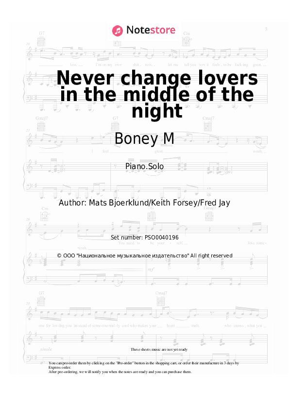 Sheet music Boney M - Never change lovers in the middle of the night - Piano.Solo