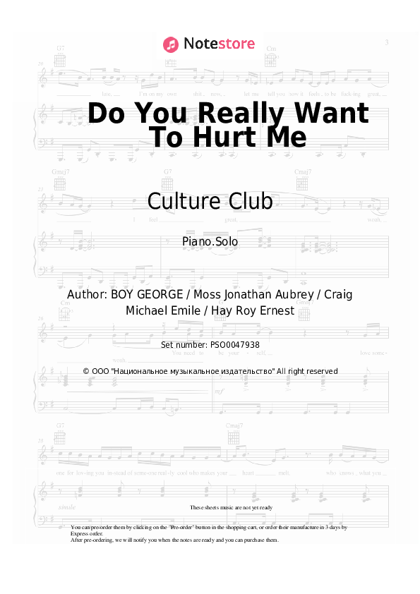 Sheet music Culture Club - Do You Really Want To Hurt Me - Piano.Solo