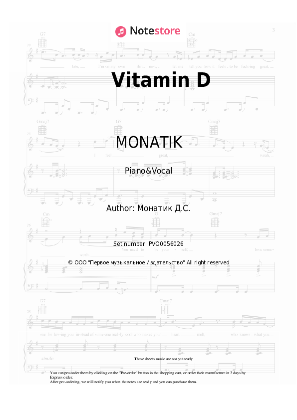 Sheet music with the voice part MONATIK - Vitamin D - Piano&Vocal