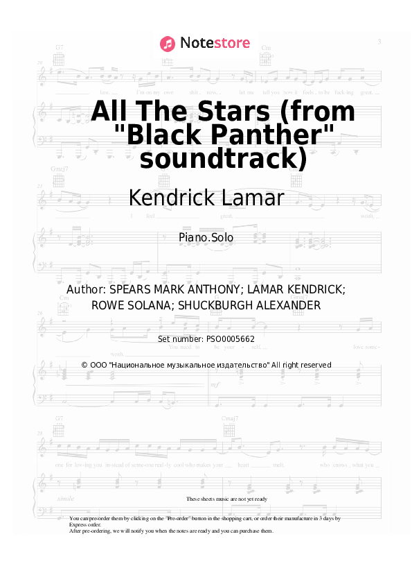 Sheet music SZA, Kendrick Lamar - All The Stars (from Black Panther soundtrack) - Piano.Solo