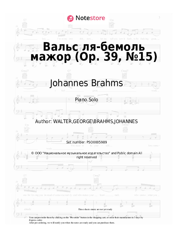 Sheet music Johannes Brahms - Waltz in A-Flat Major, Op. 39 No. 15 - Piano.Solo
