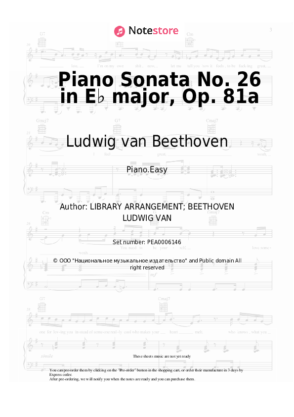 Easy sheet music Ludwig van Beethoven - Piano Sonata No. 26 in E♭ major, Op. 81a - Piano.Easy