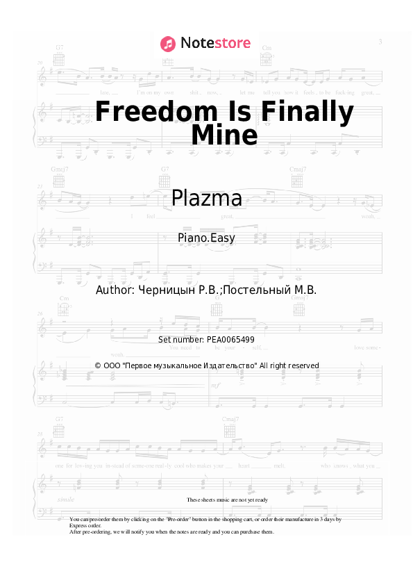 Freedom Is Finally Mine - Plazma Piano Sheet Music Easy - Piano.Easy