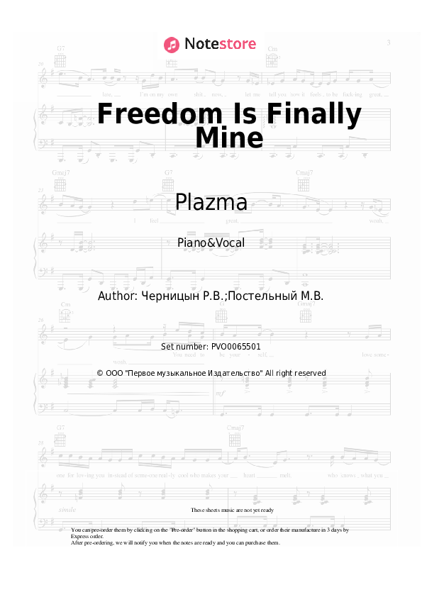 Sheet music with the voice part Plazma - Freedom Is Finally Mine - Piano&Vocal