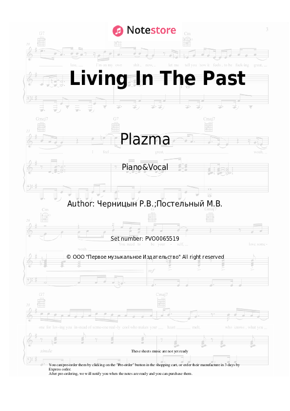 Living In The Past - Plazma Piano Sheet Music with the Voice part - Piano&Vocal