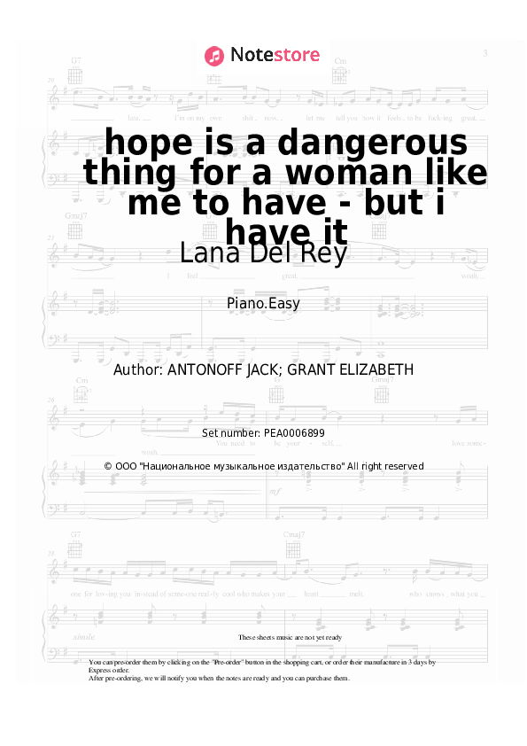 Lana Del Rey - hope is a dangerous thing for a woman like me to have - but i have it piano sheet music