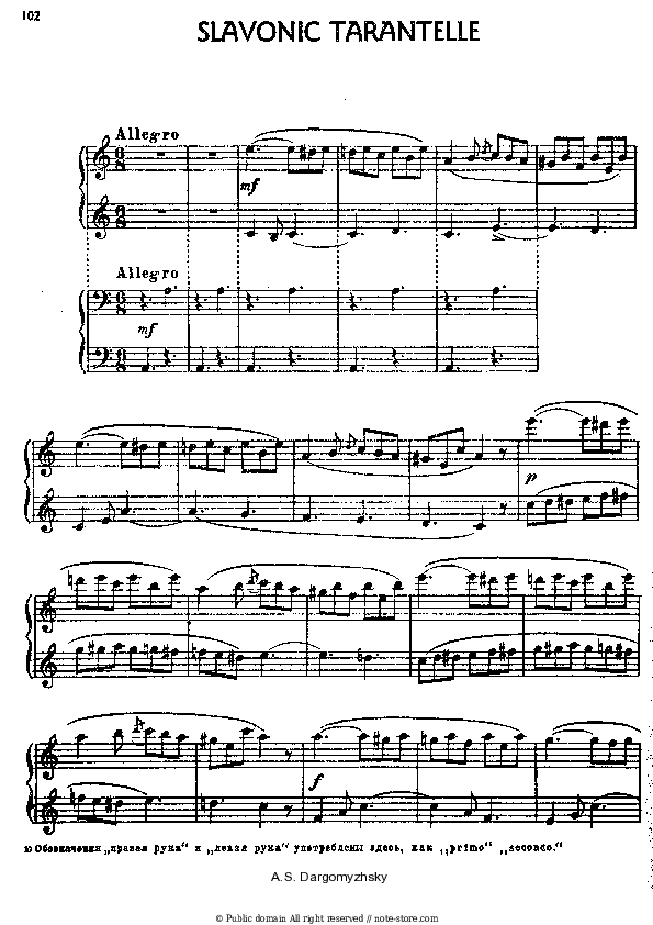 Slavic tarantella - Alexander Dargomyzhsky Piano Sheet Music - Piano.Solo