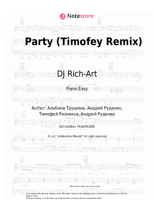 Easy sheet music Dj Stylezz, DJ Rich-Art - Party (Timofey Remix) - Piano.Easy