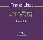 Franz Liszt  - Hungarian Rhapsody No.4 in E flat major piano sheet music